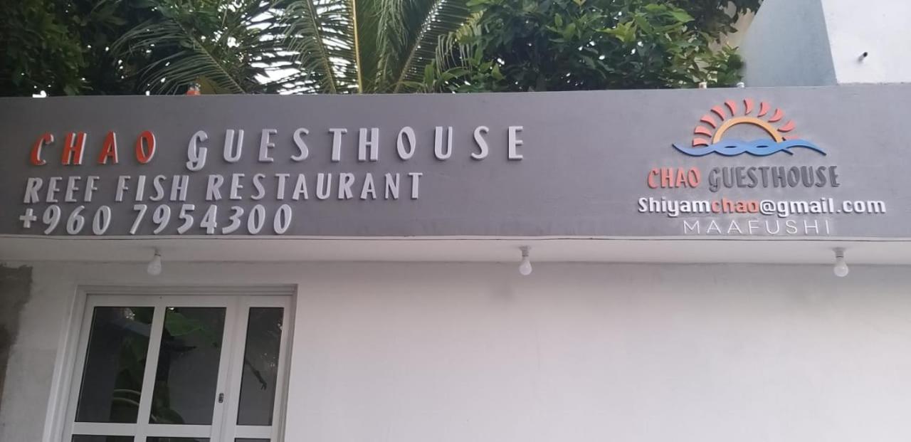 מאפושי Chao Guest House מראה חיצוני תמונה